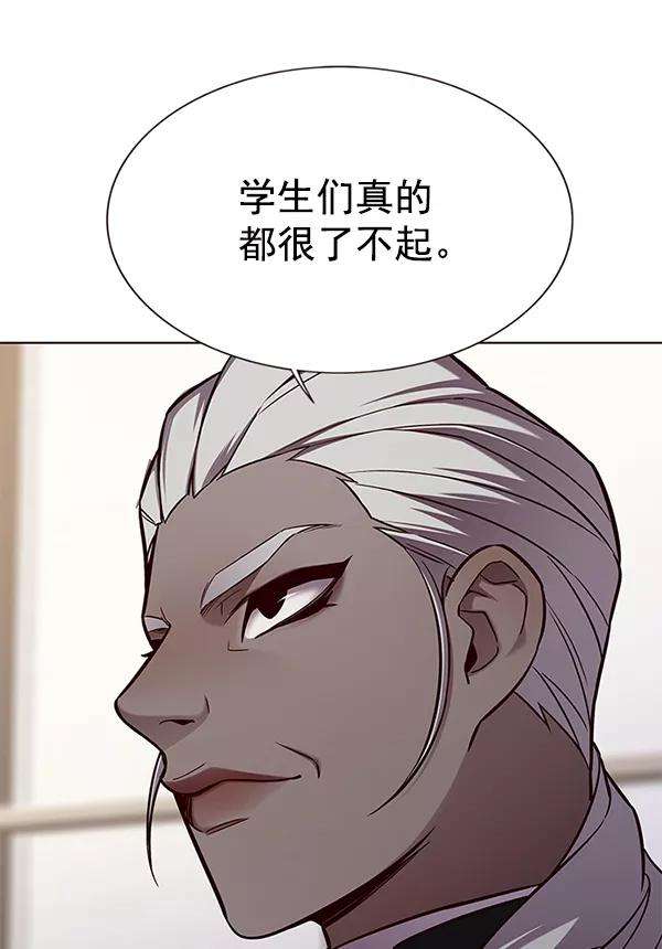 觉醒吧，铲屎官！164话