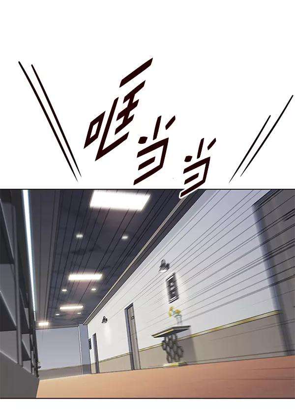 觉醒吧，铲屎官！164话