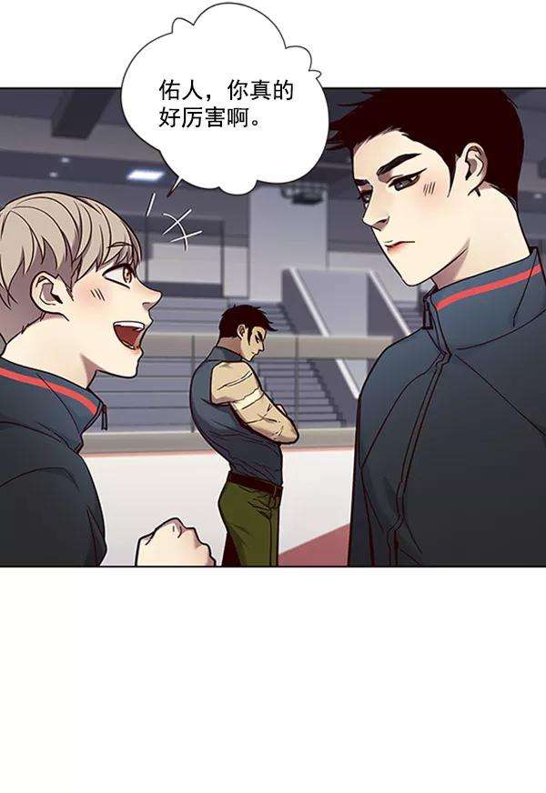 觉醒吧，铲屎官！71话