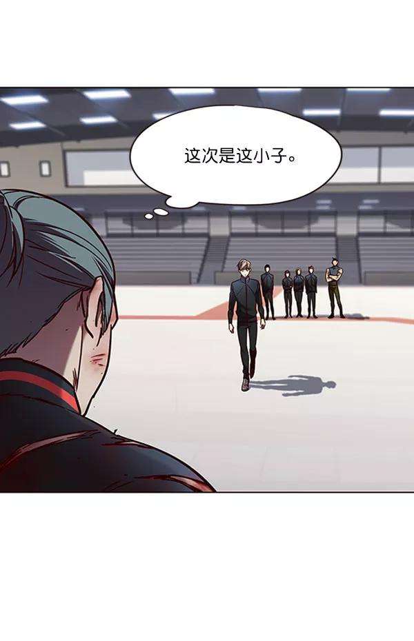 觉醒吧，铲屎官！71话