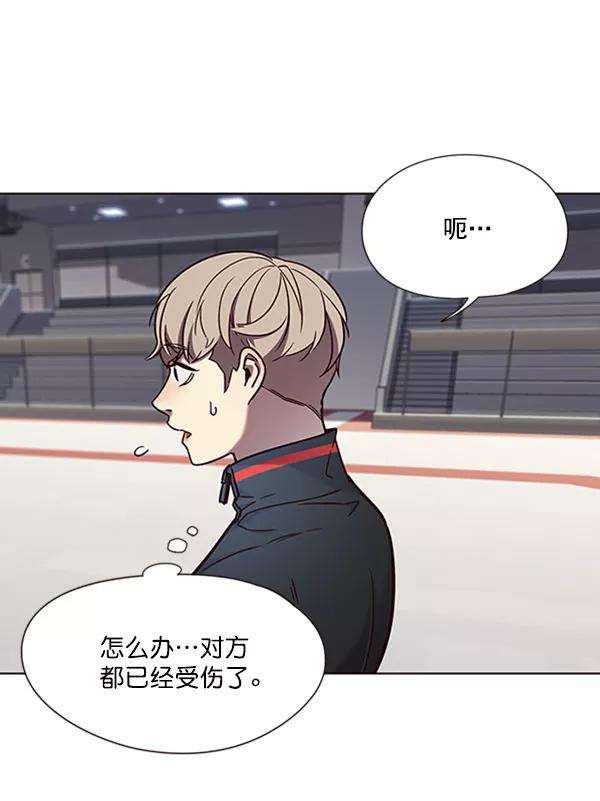 觉醒吧，铲屎官！71话