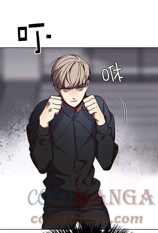 觉醒吧，铲屎官！71话