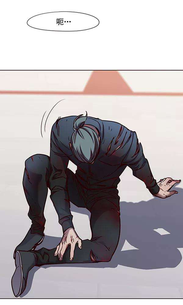 觉醒吧，铲屎官！71话