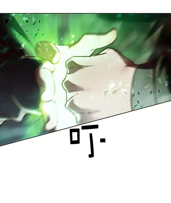 觉醒吧，铲屎官！71话