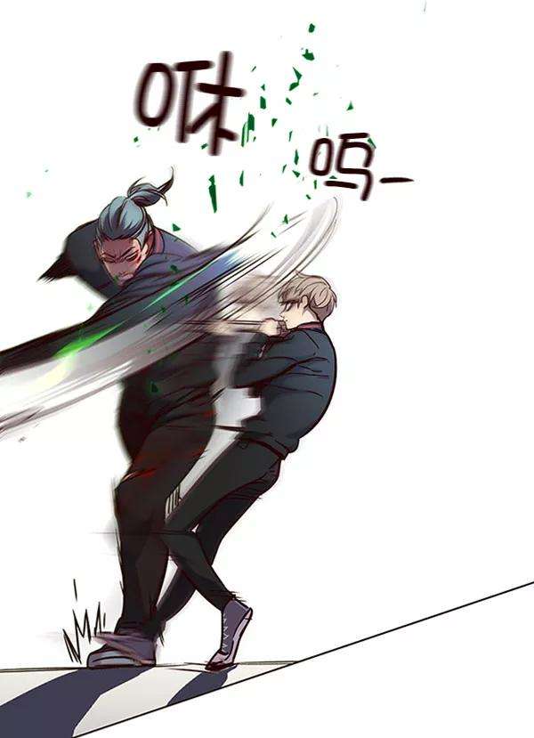 觉醒吧，铲屎官！71话