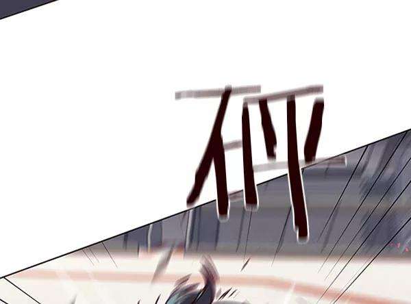 觉醒吧，铲屎官！71话