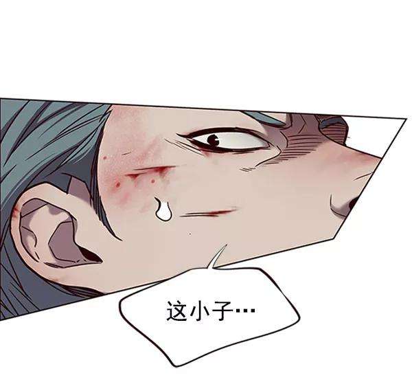 觉醒吧，铲屎官！71话