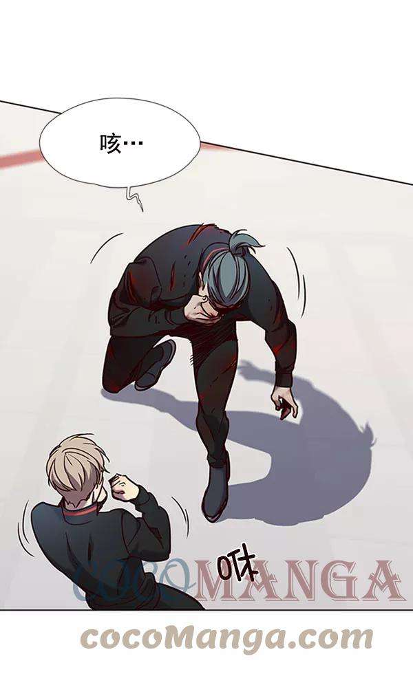 觉醒吧，铲屎官！71话