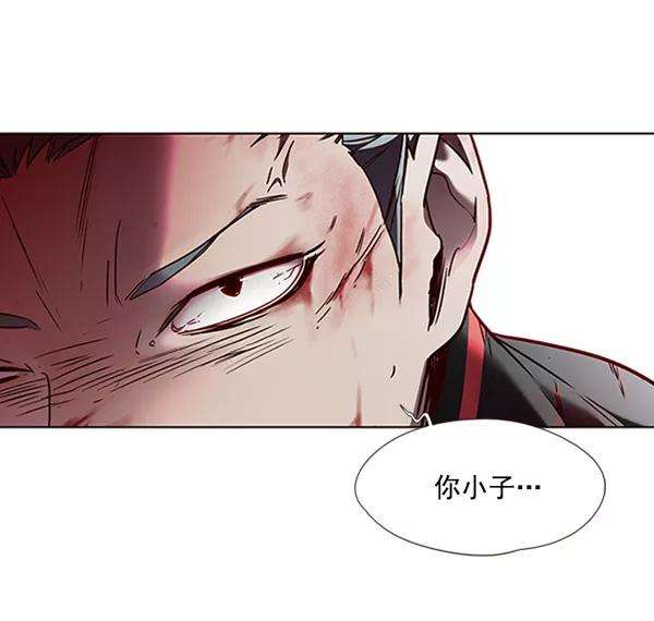 觉醒吧，铲屎官！71话