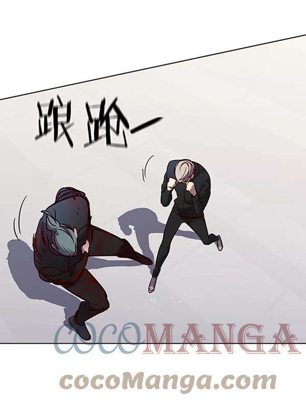 觉醒吧，铲屎官！71话