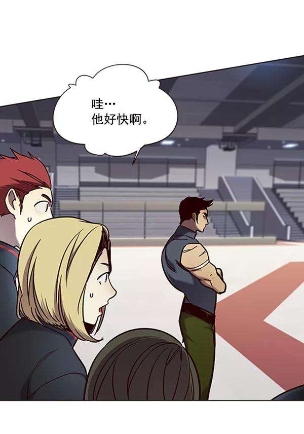 觉醒吧，铲屎官！71话