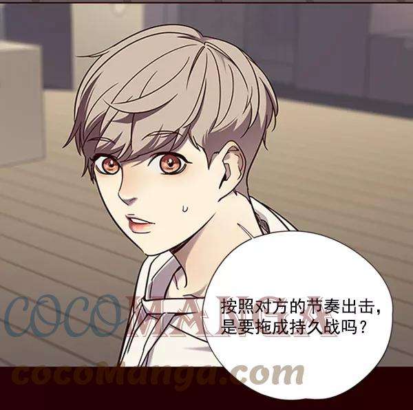 觉醒吧，铲屎官！71话