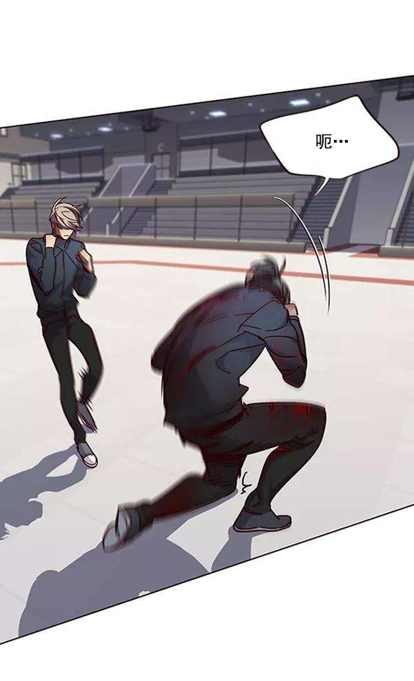 觉醒吧，铲屎官！71话