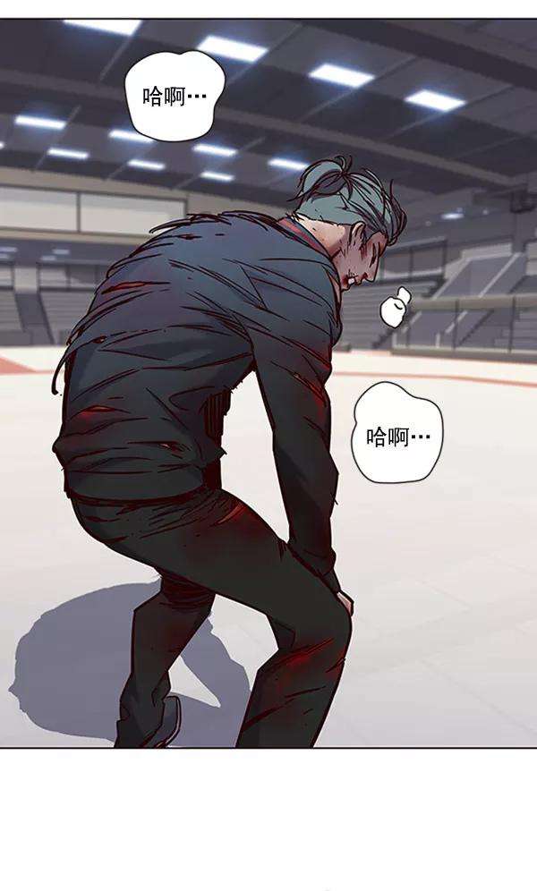 觉醒吧，铲屎官！71话