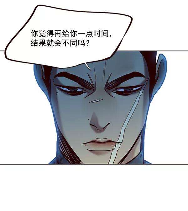 觉醒吧，铲屎官！71话