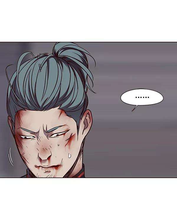 觉醒吧，铲屎官！71话