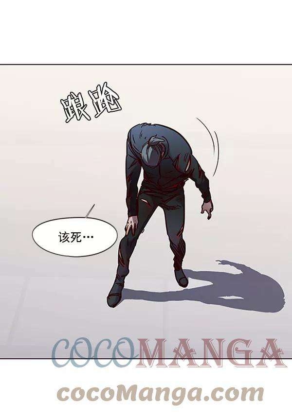 觉醒吧，铲屎官！71话