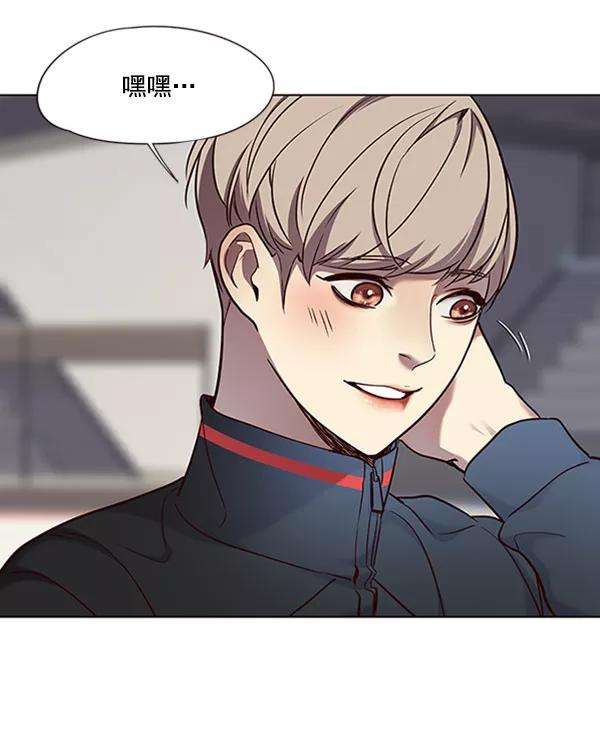 觉醒吧，铲屎官！71话