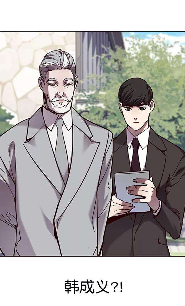 觉醒吧，铲屎官！71话