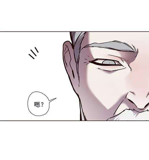 觉醒吧，铲屎官！71话