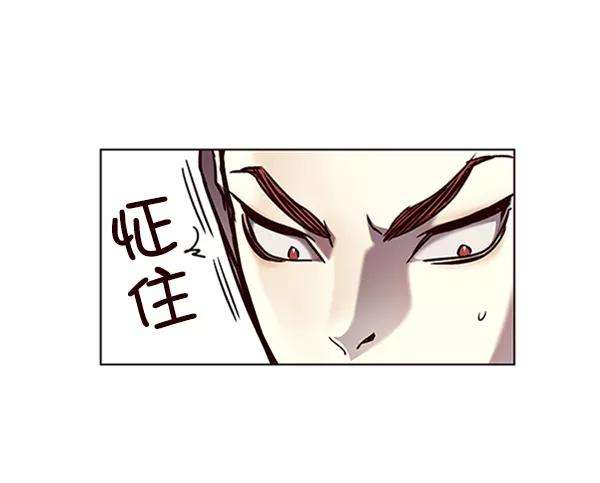 觉醒吧，铲屎官！72话
