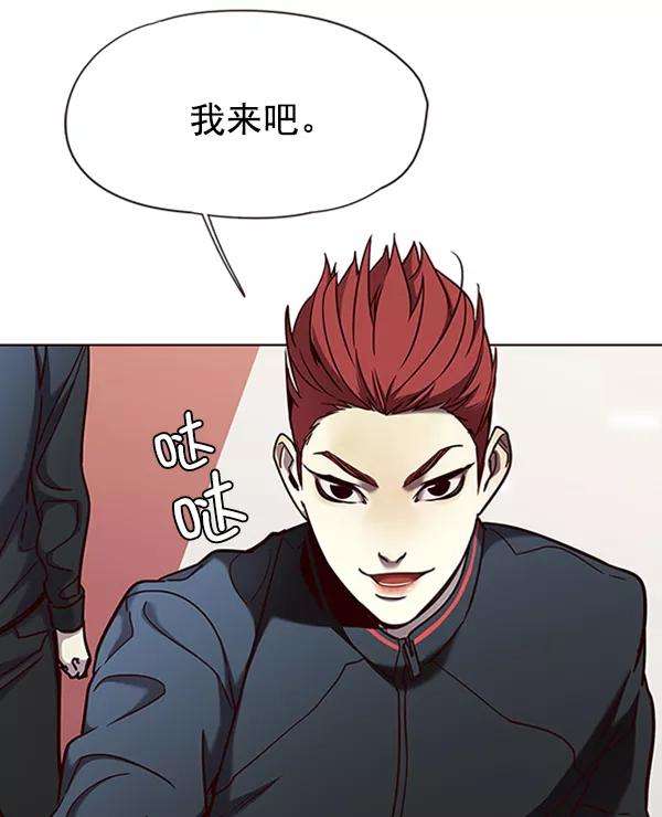 觉醒吧，铲屎官！72话