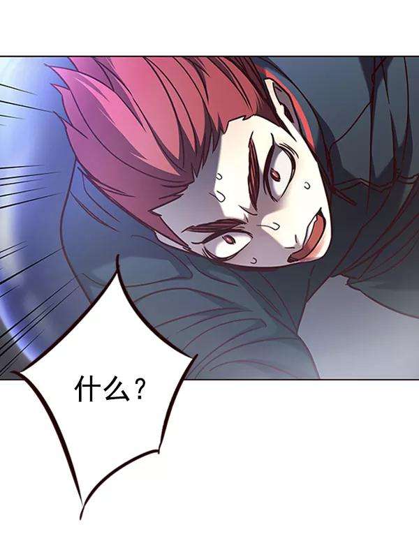 觉醒吧，铲屎官！72话