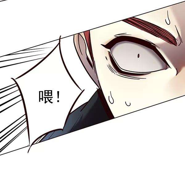 觉醒吧，铲屎官！72话