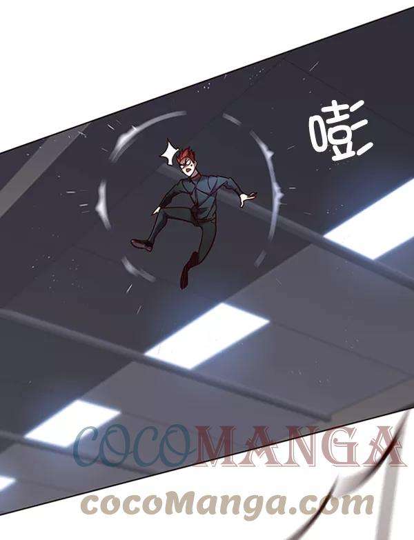 觉醒吧，铲屎官！72话
