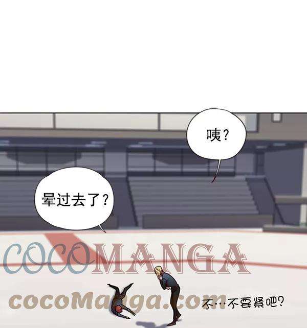 觉醒吧，铲屎官！72话