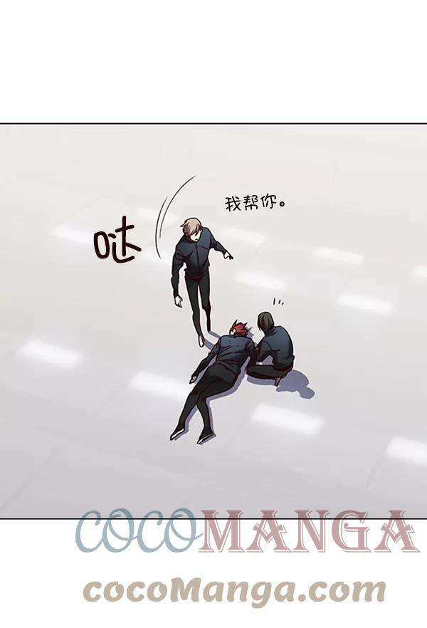 觉醒吧，铲屎官！72话