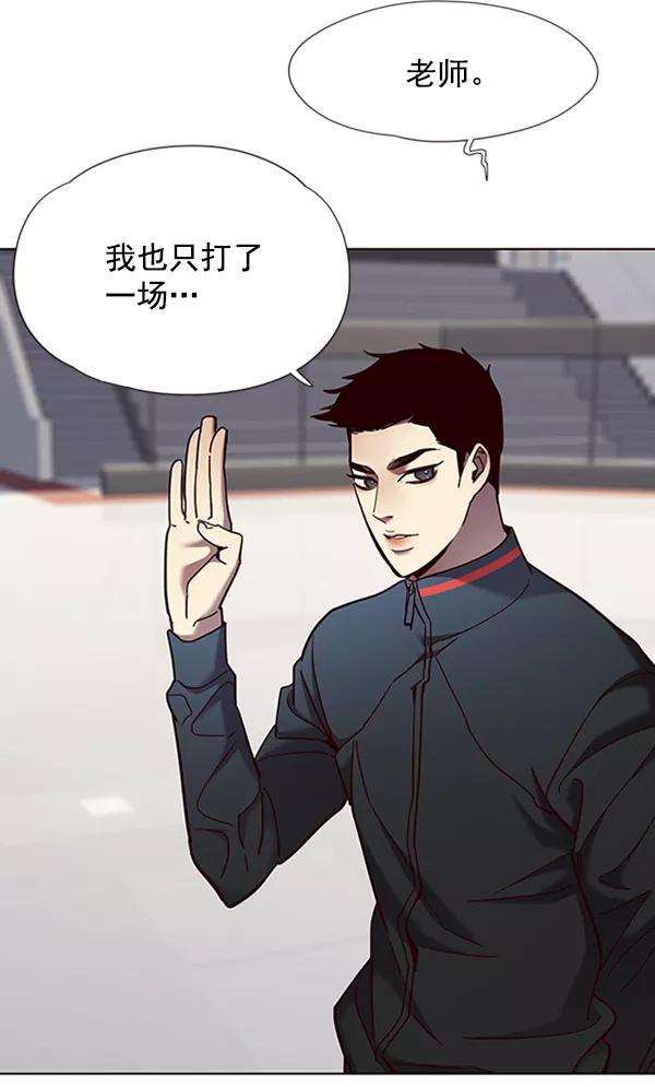 觉醒吧，铲屎官！72话