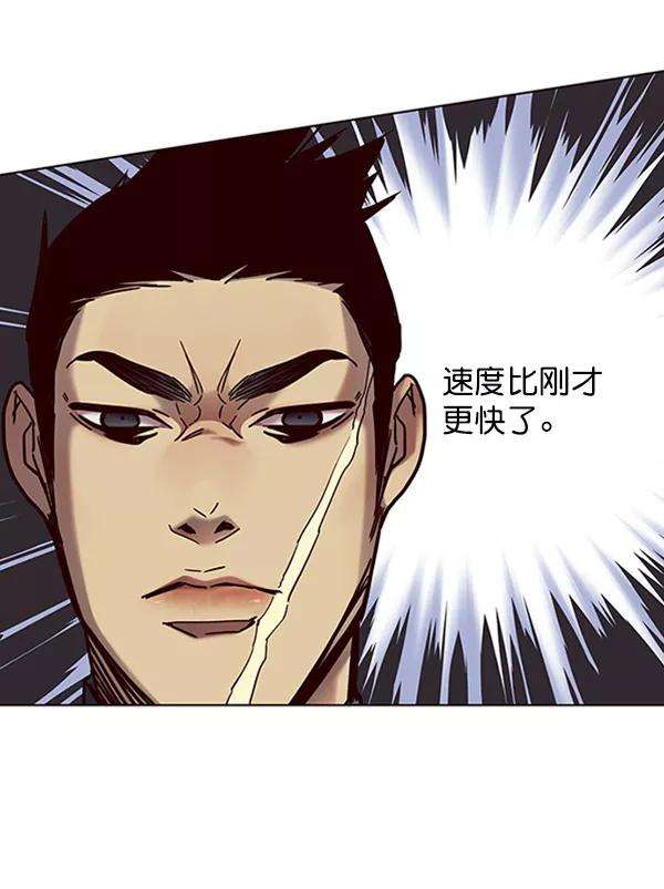 觉醒吧，铲屎官！72话