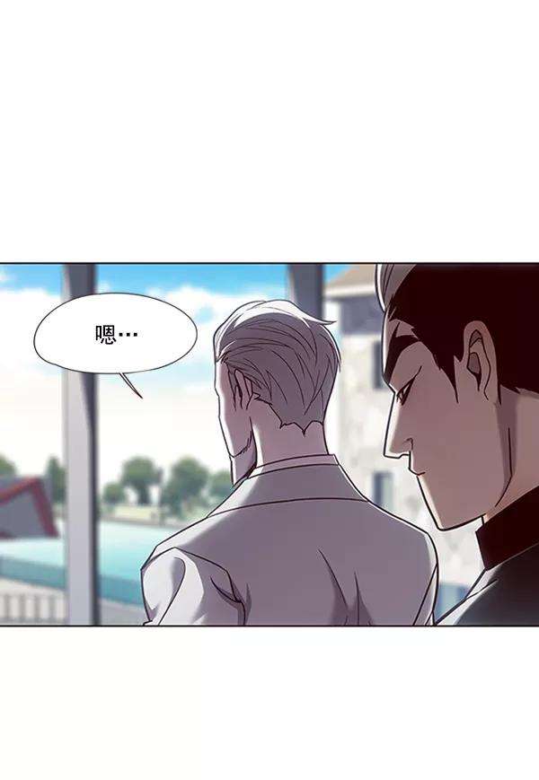 觉醒吧，铲屎官！73话