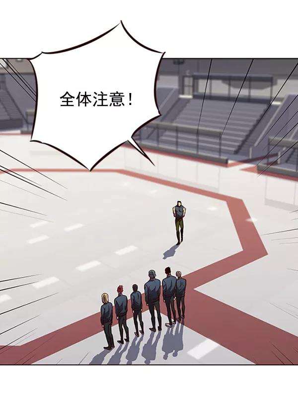 觉醒吧，铲屎官！73话