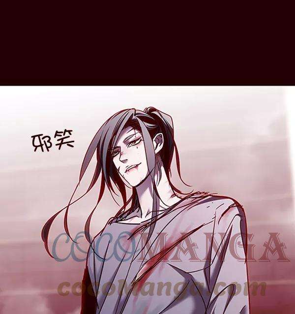 觉醒吧，铲屎官！73话