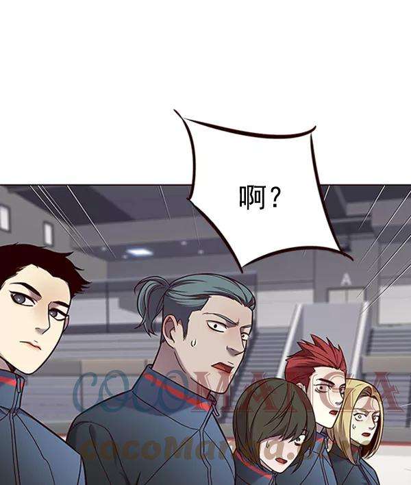 觉醒吧，铲屎官！73话