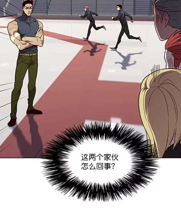 觉醒吧，铲屎官！73话