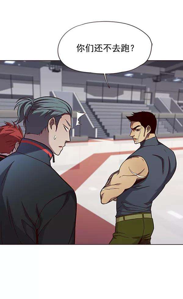 觉醒吧，铲屎官！73话