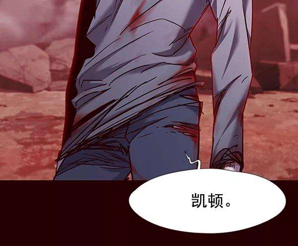 觉醒吧，铲屎官！73话