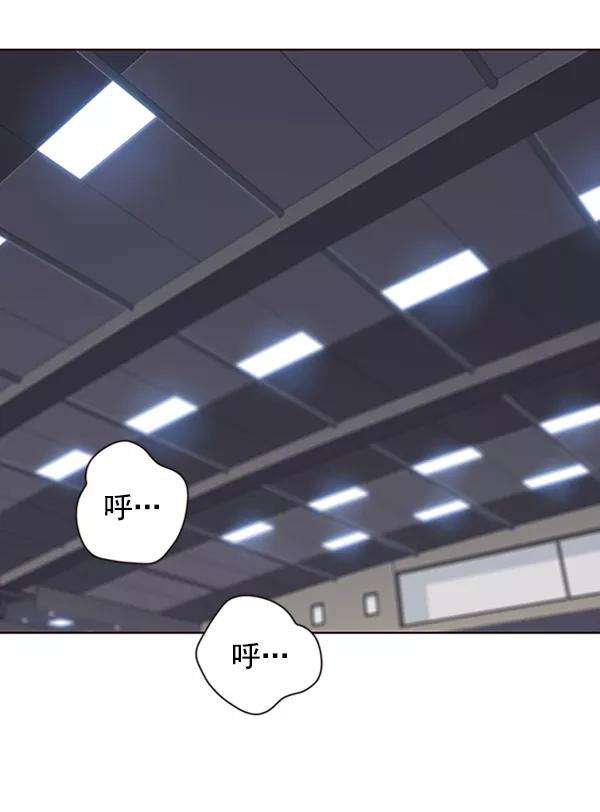 觉醒吧，铲屎官！73话