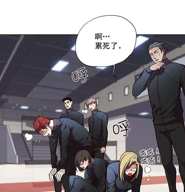 觉醒吧，铲屎官！73话