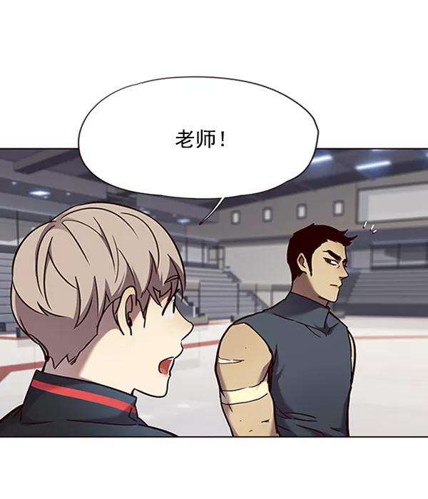 觉醒吧，铲屎官！73话