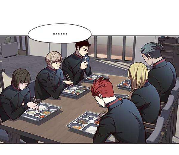 觉醒吧，铲屎官！73话