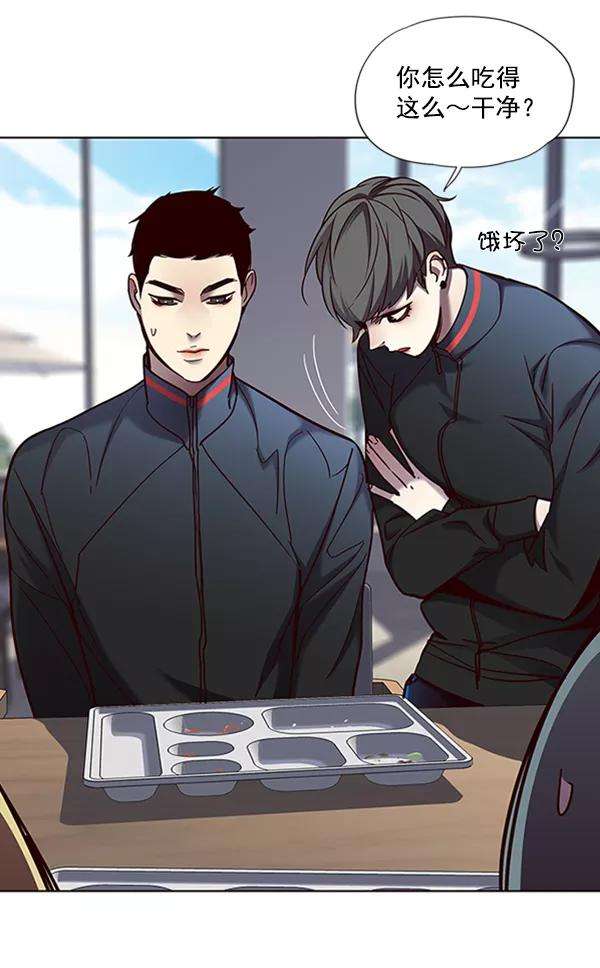 觉醒吧，铲屎官！73话