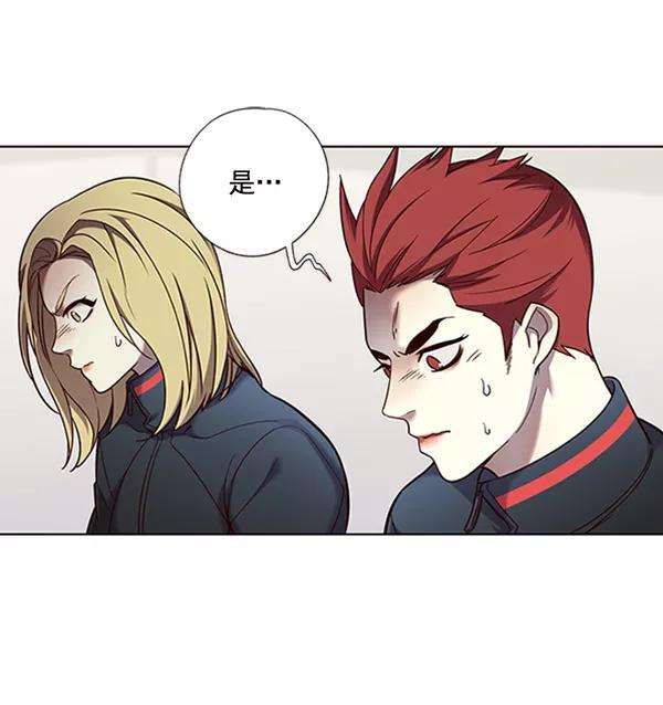 觉醒吧，铲屎官！74话