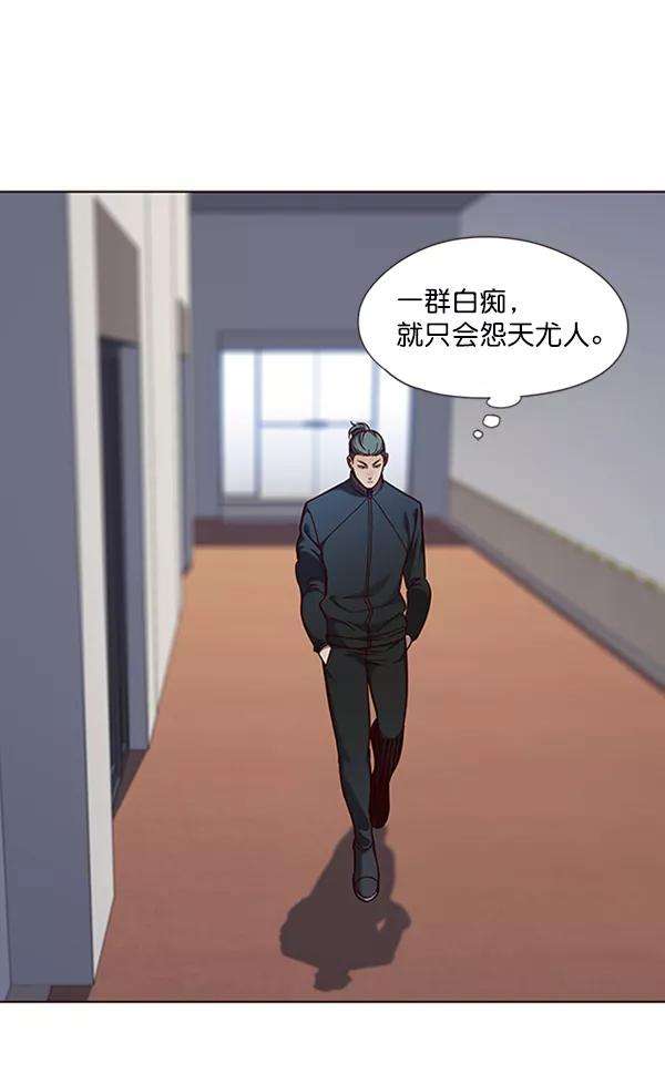 觉醒吧，铲屎官！74话