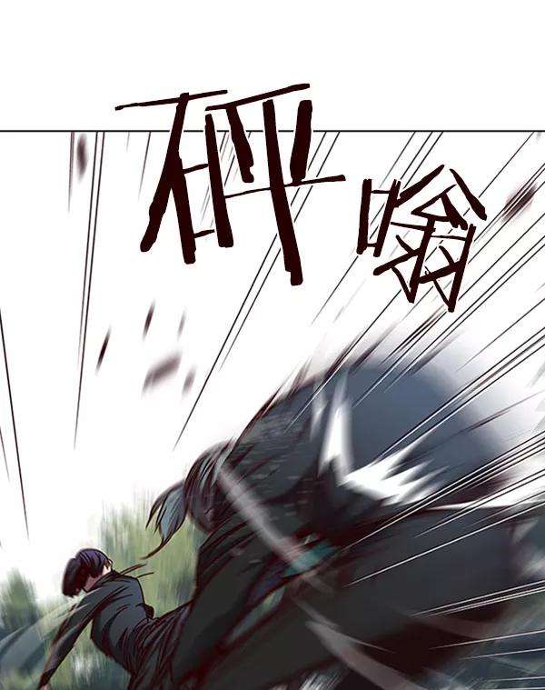 觉醒吧，铲屎官！74话