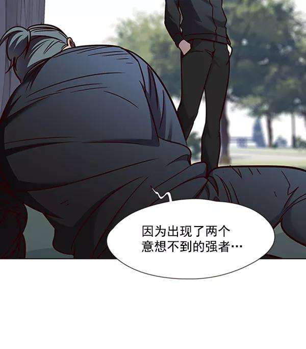 觉醒吧，铲屎官！74话