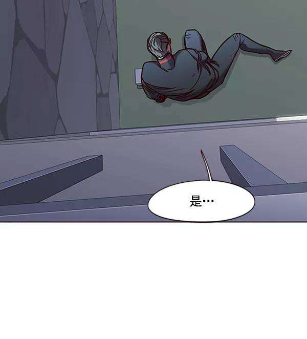 觉醒吧，铲屎官！74话